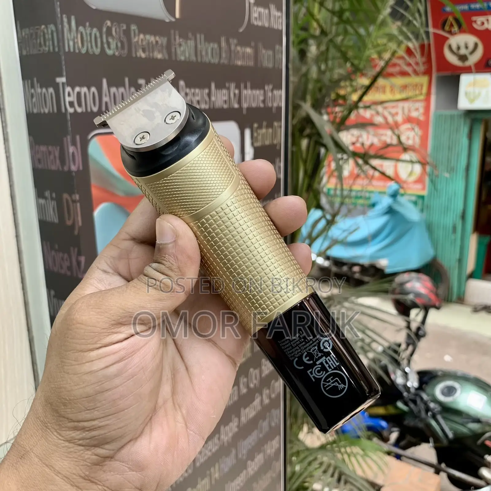 Enchen Modern Trimmer [ Beardo 3 ]