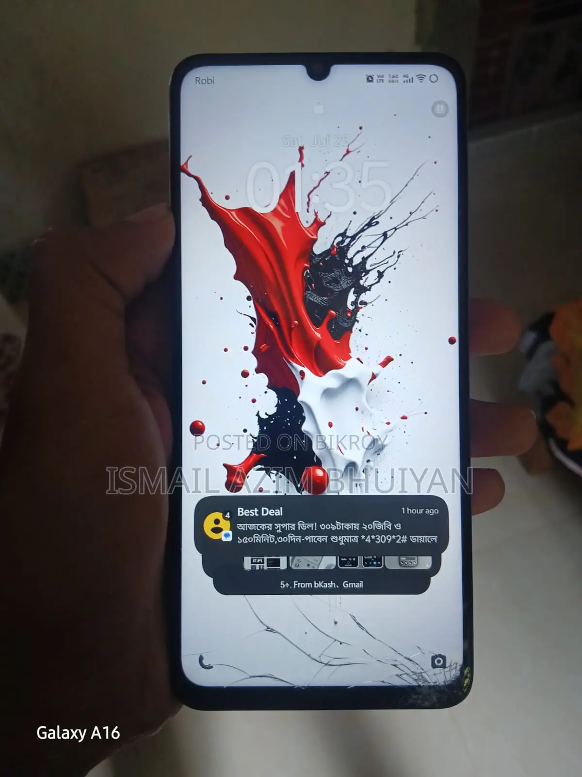 Vivo Y05 128 GB White
