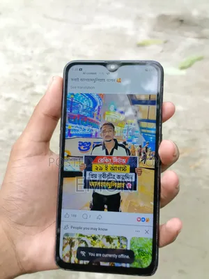 Oppo A12 32 GB Blue