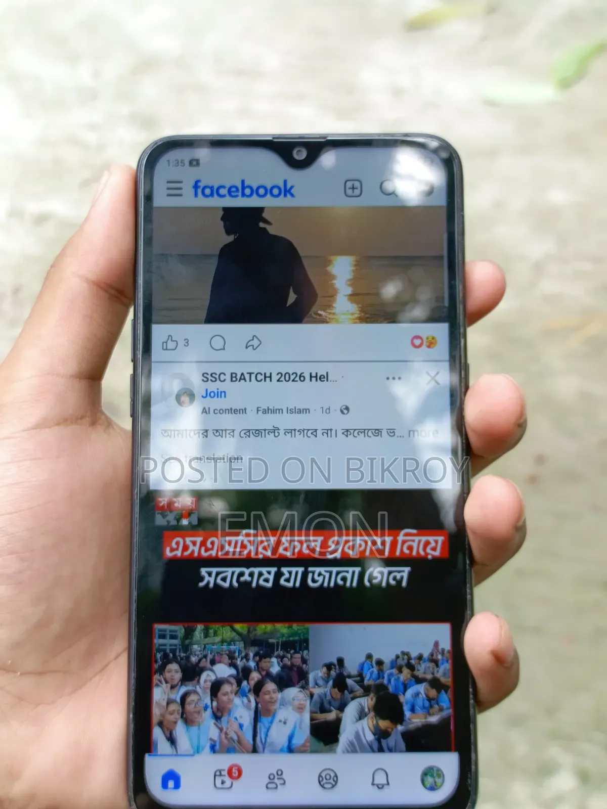 Oppo A12 32 GB Blue