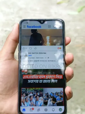 Oppo A12 32 GB Blue