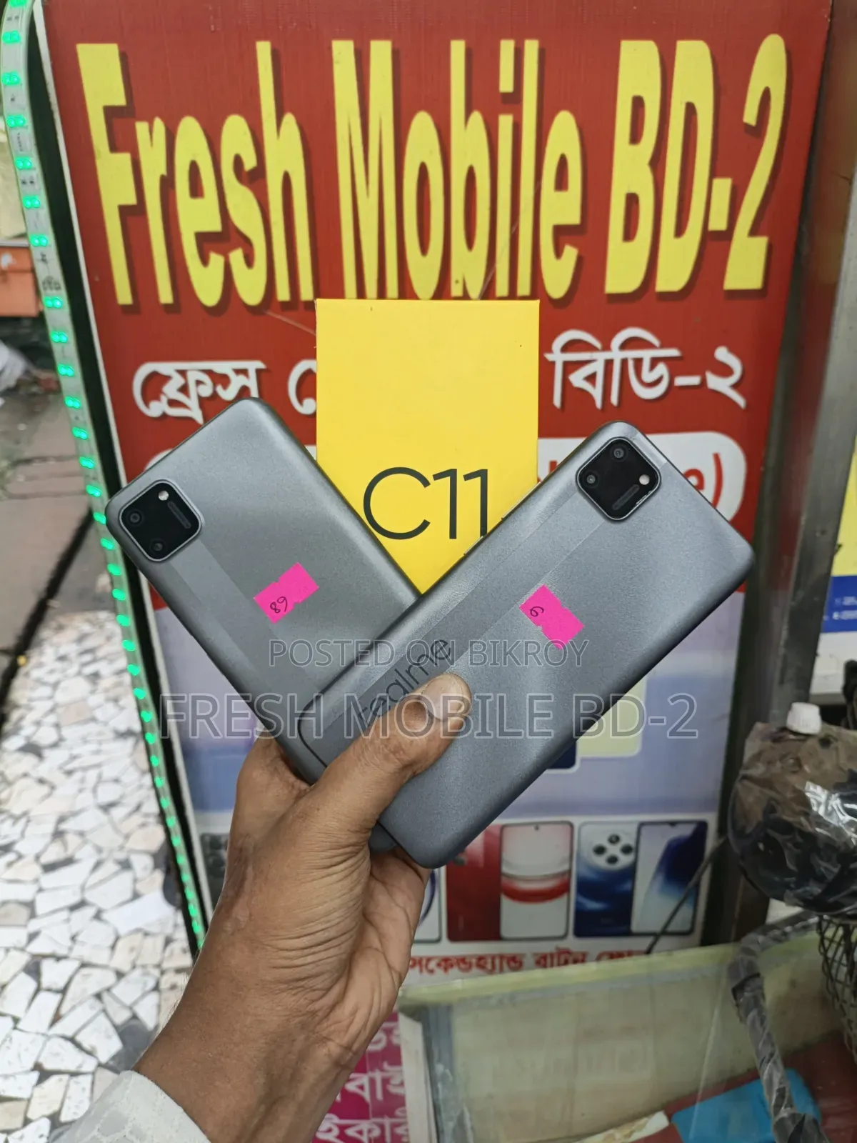 Realme C11 32 GB Gray