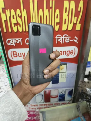 Realme C11 32 GB Gray