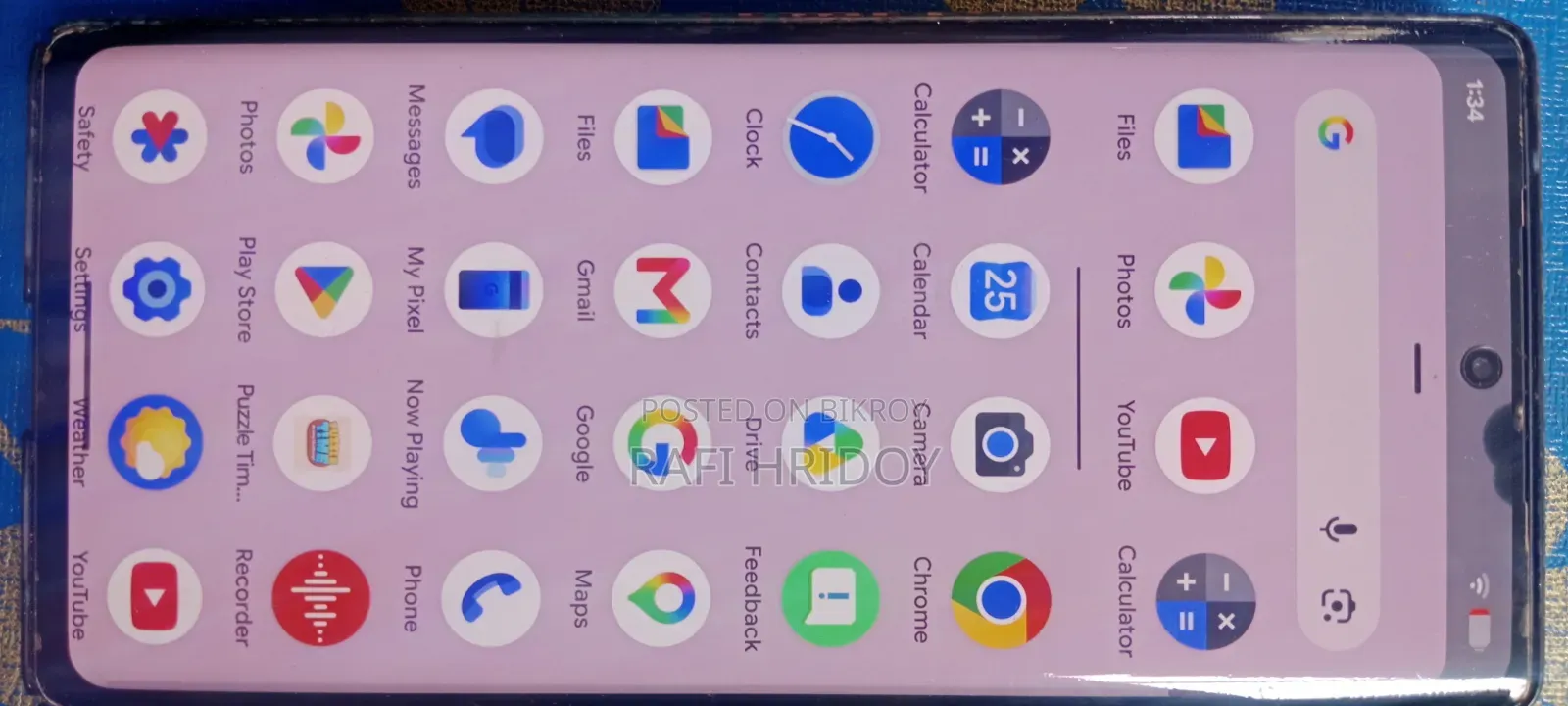 গুগল পিক্সেল ৬ প্রো ১২৮ জিবি গ্রে