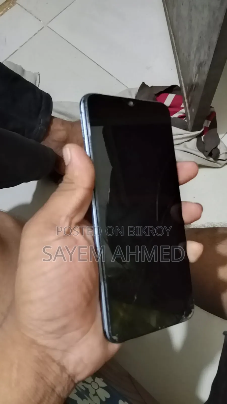Vivo Y12s 32 GB Blue