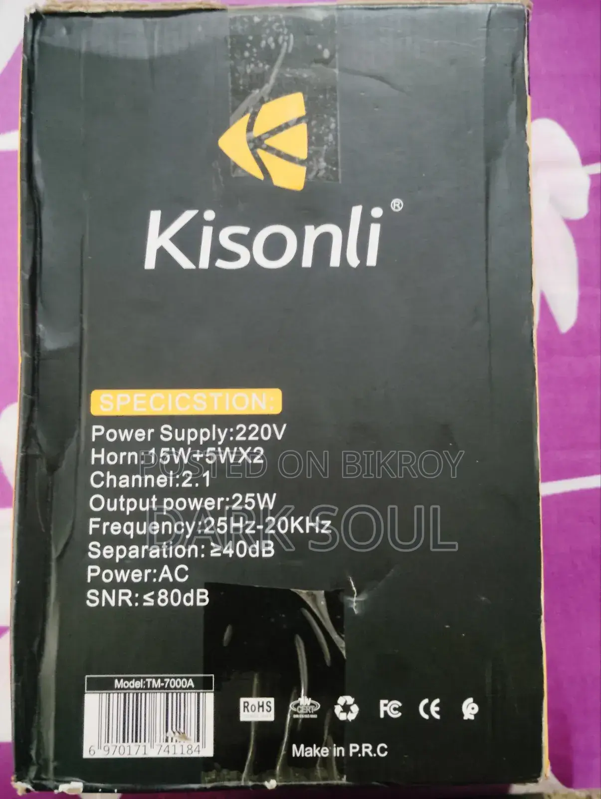 Intact KISONLI (TM-7000A) Bluetooth Multimedia Speaker 2.1