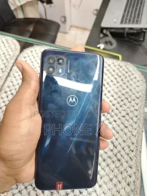 মটোরোলা মটো জি৫০ ১২৮ জিবি ব্লু