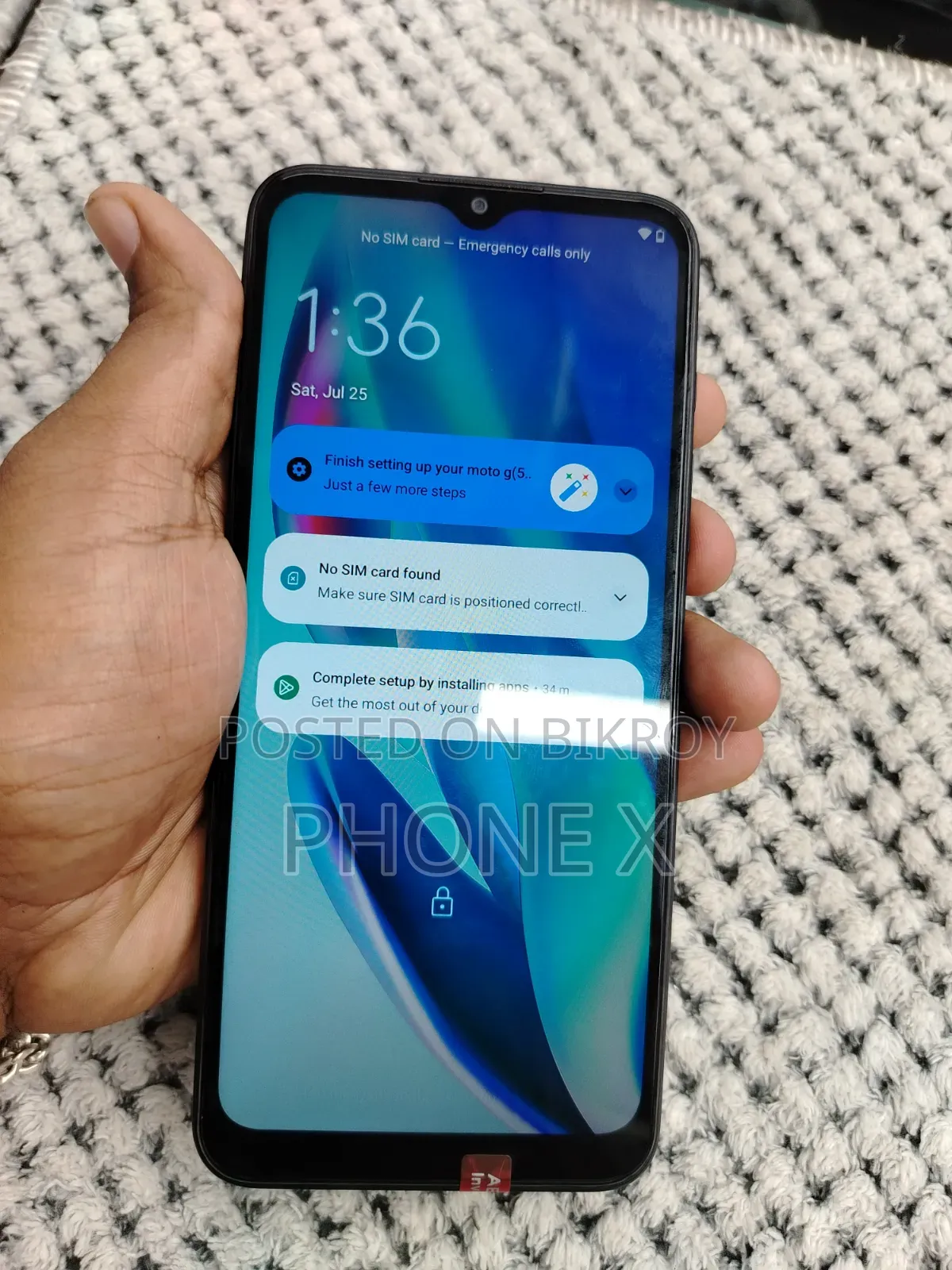 মটোরোলা মটো জি৫০ ১২৮ জিবি ব্লু