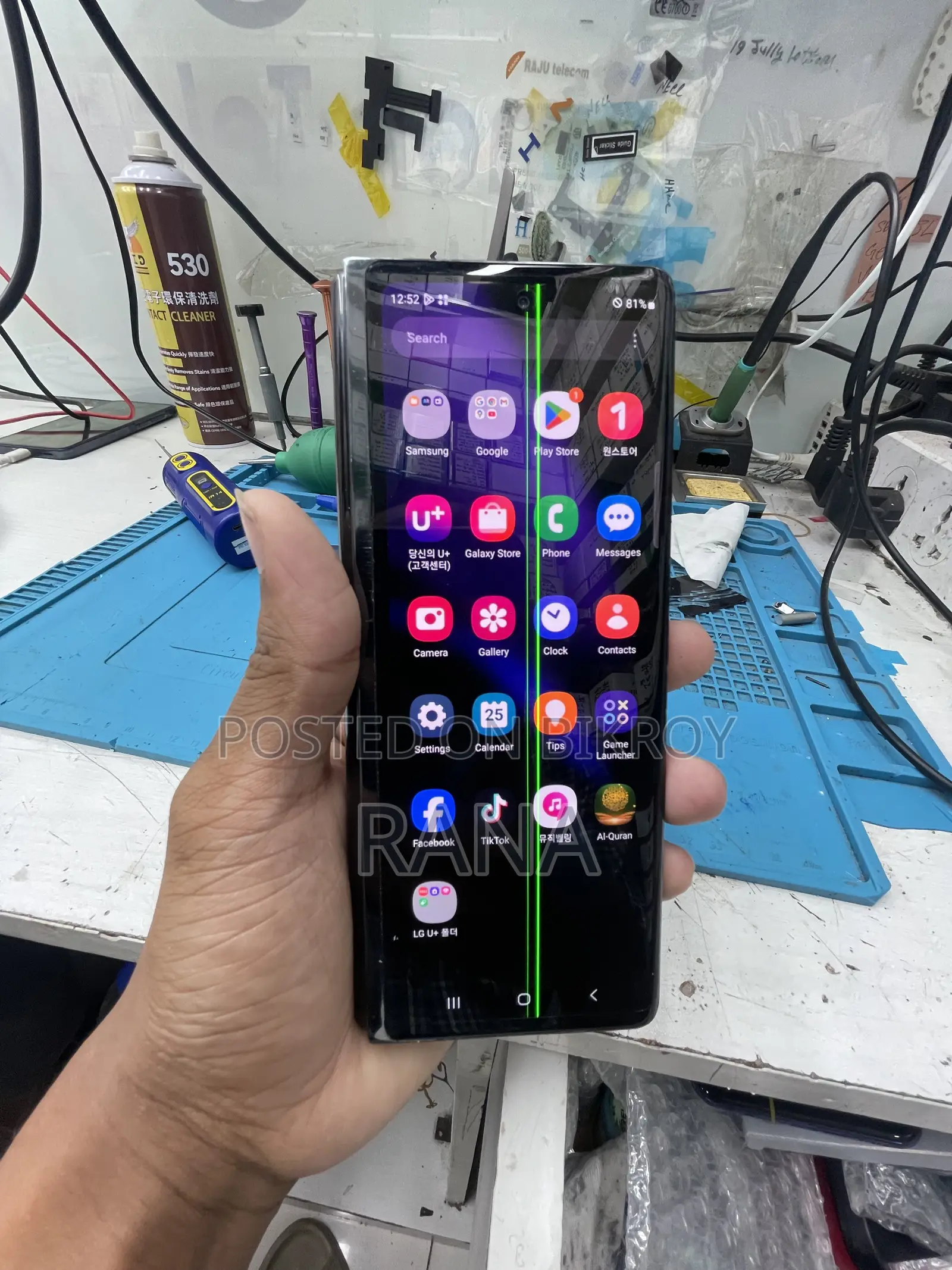 Samsung Galaxy Z Fold 2 256 GB Black