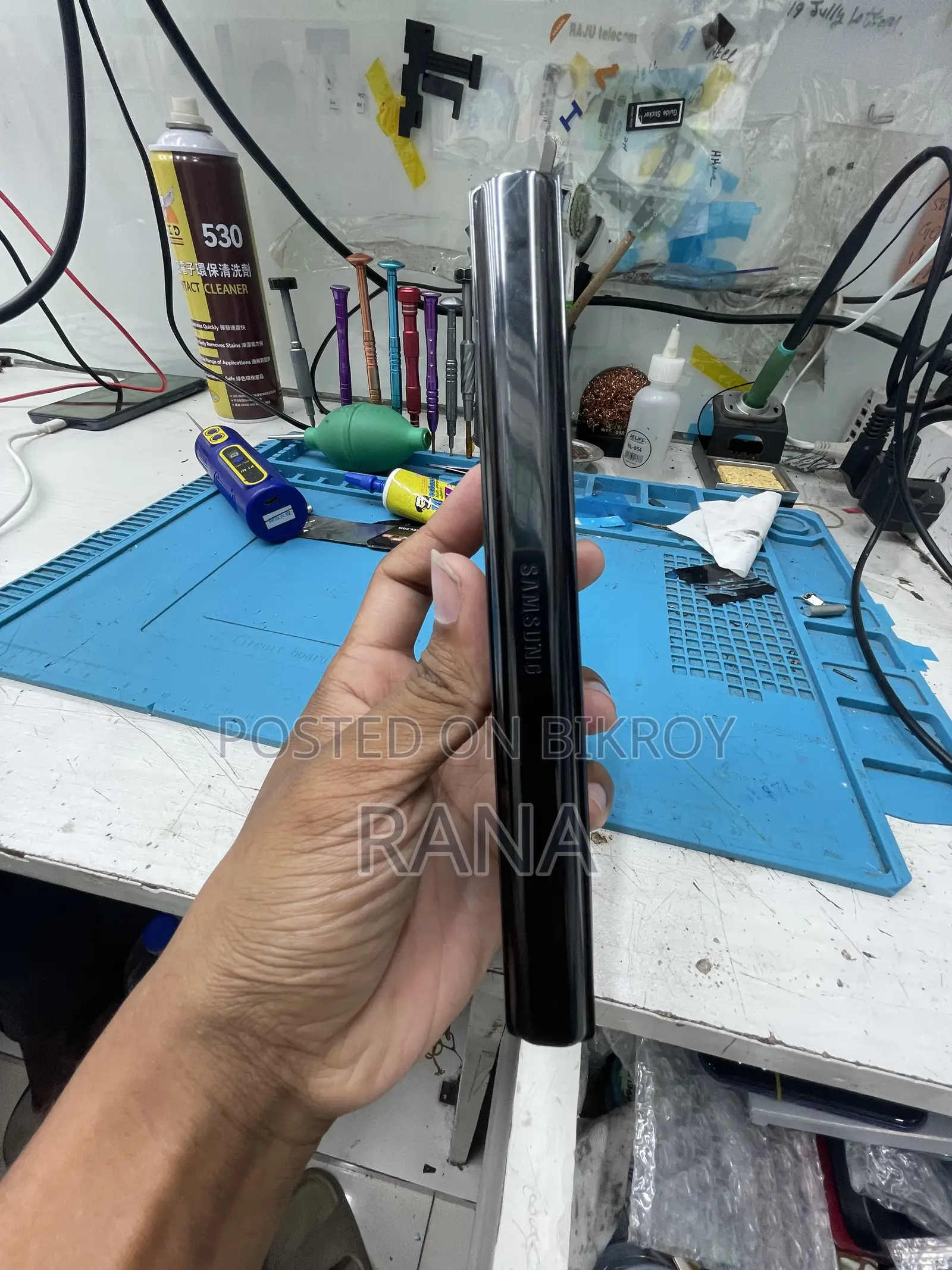 Samsung Galaxy Z Fold 2 256 GB Black