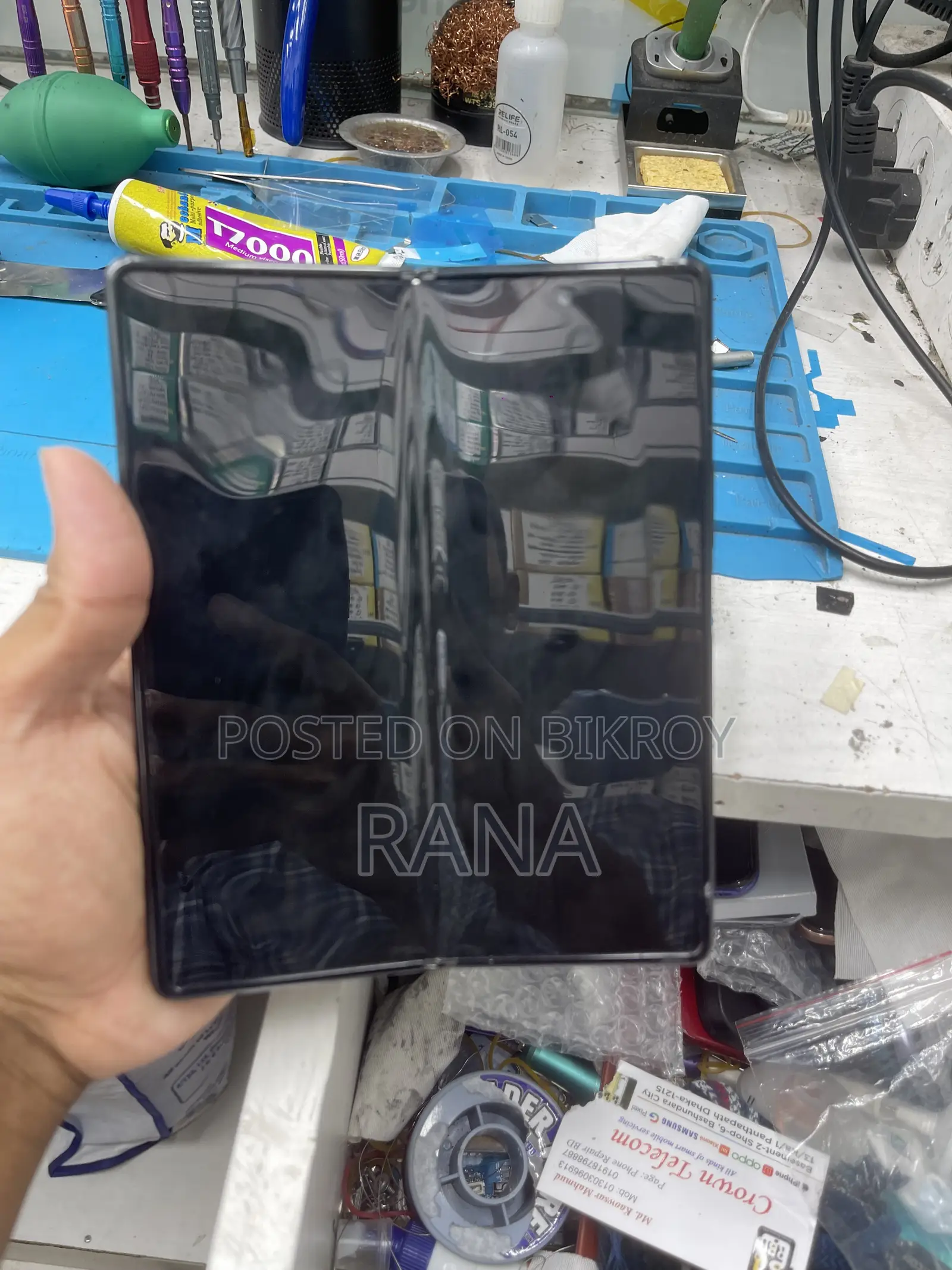Samsung Galaxy Z Fold 2 256 GB Black