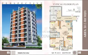রামপুরার আরফায় ৩ বেডরুমের অ্যাপার্টমেন্ট বিক্রয়