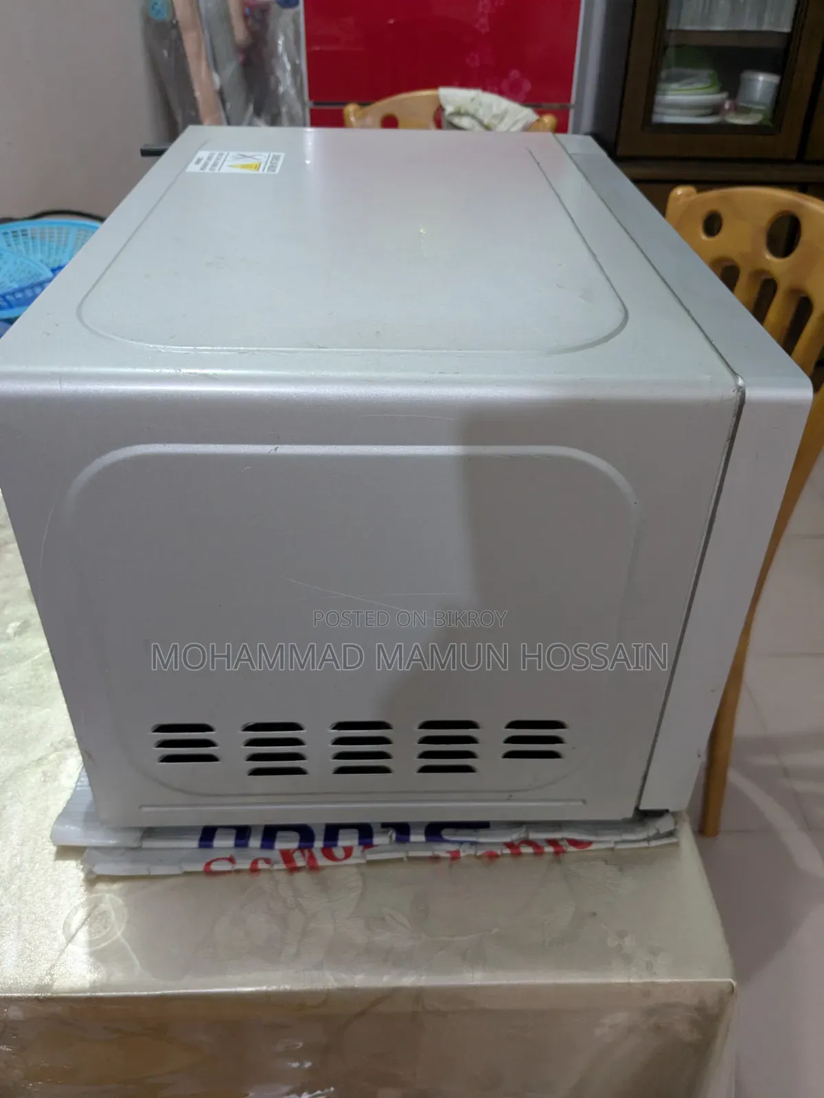 Miyako Microwave Oven 20 Litre