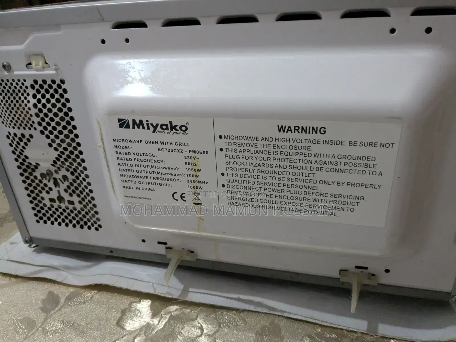 Miyako Microwave Oven 20 Litre
