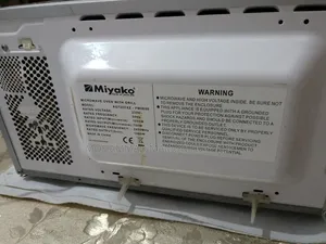 Miyako Microwave Oven 20 Litre