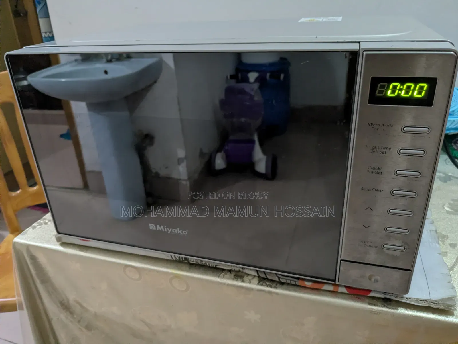 Miyako Microwave Oven 20 Litre