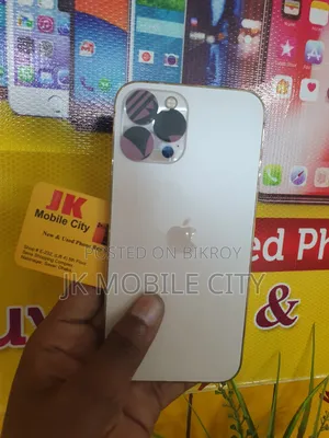 Apple iPhone 16 Pro Max 256 GB Rose Gold