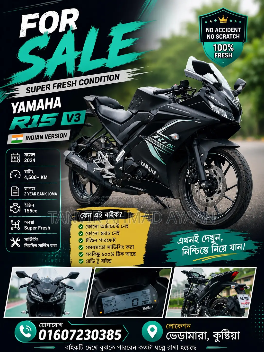 Yamaha R15 V3 2024 Black