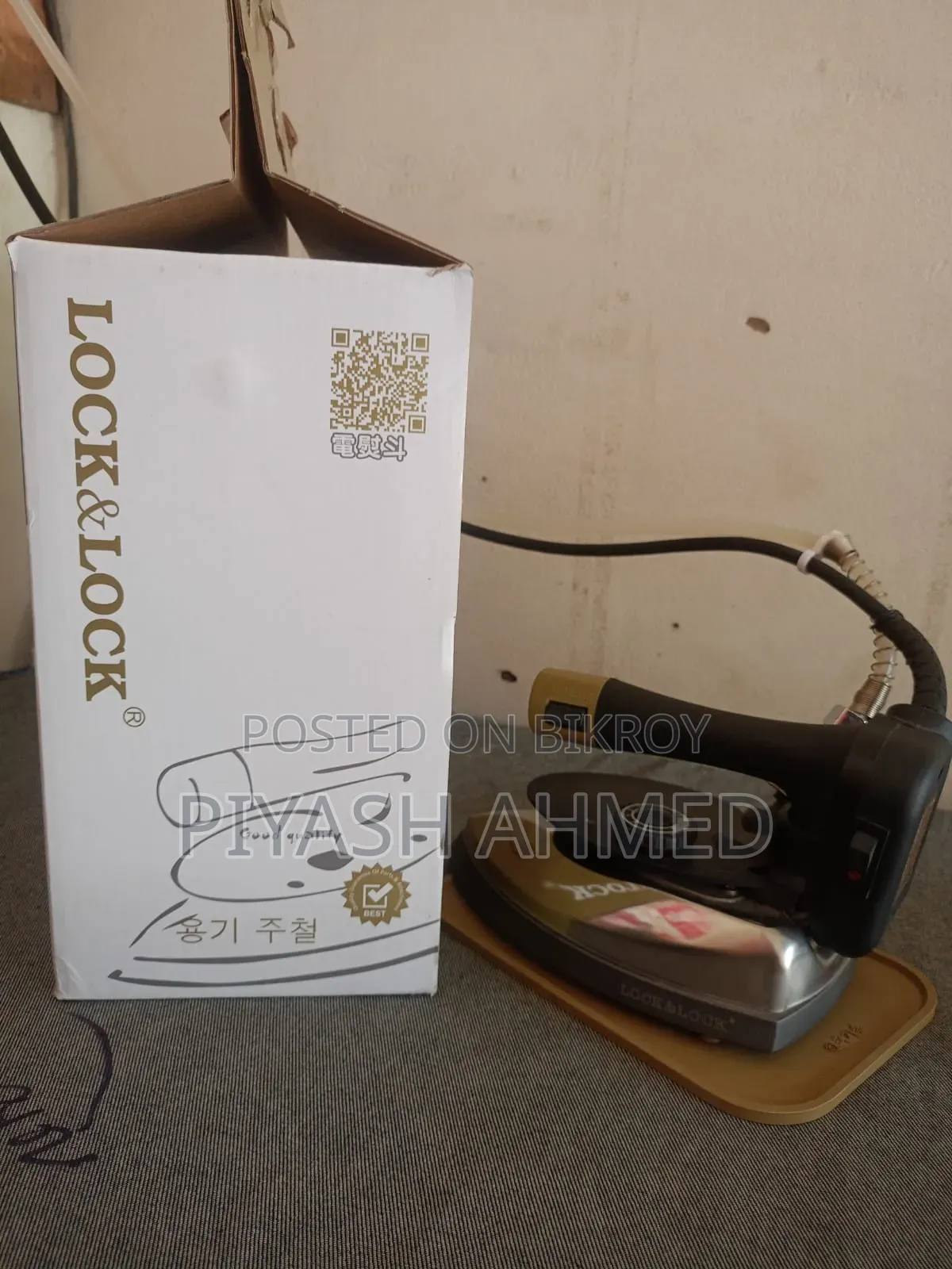 Steam Iron