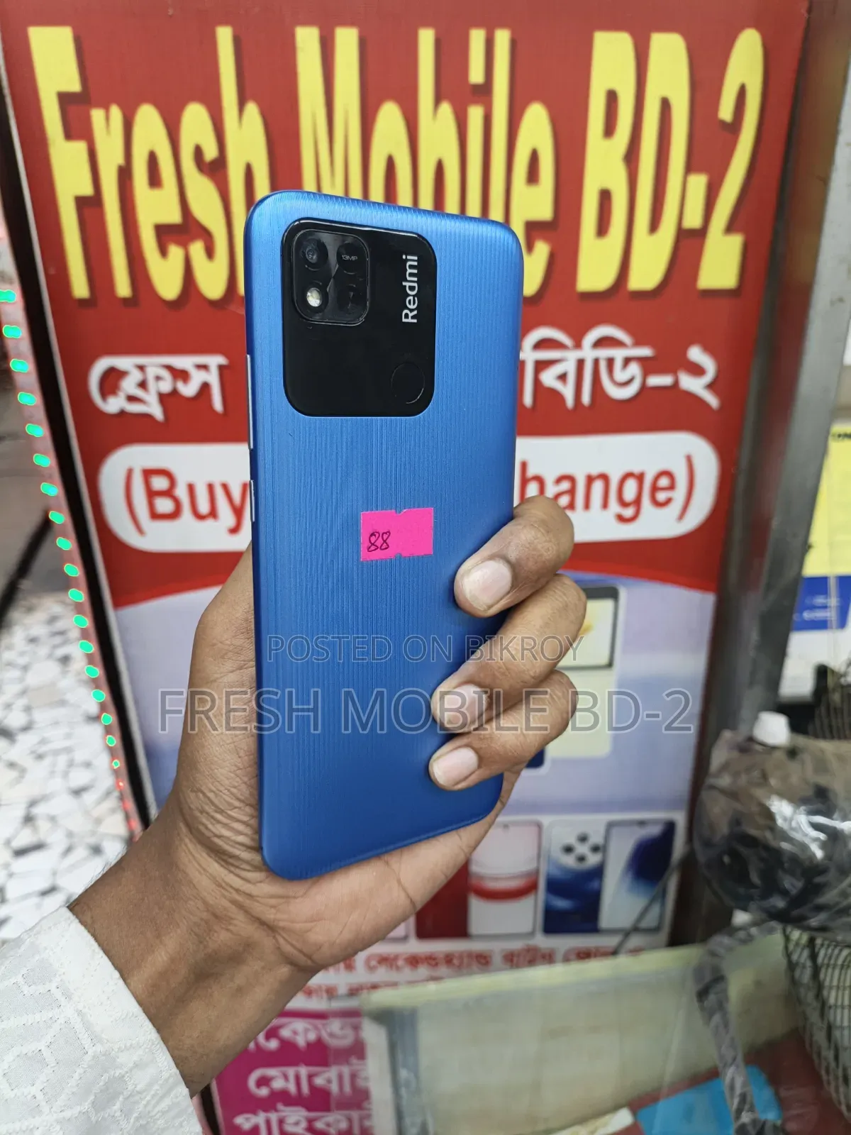Xiaomi Redmi 10A 128 GB Blue