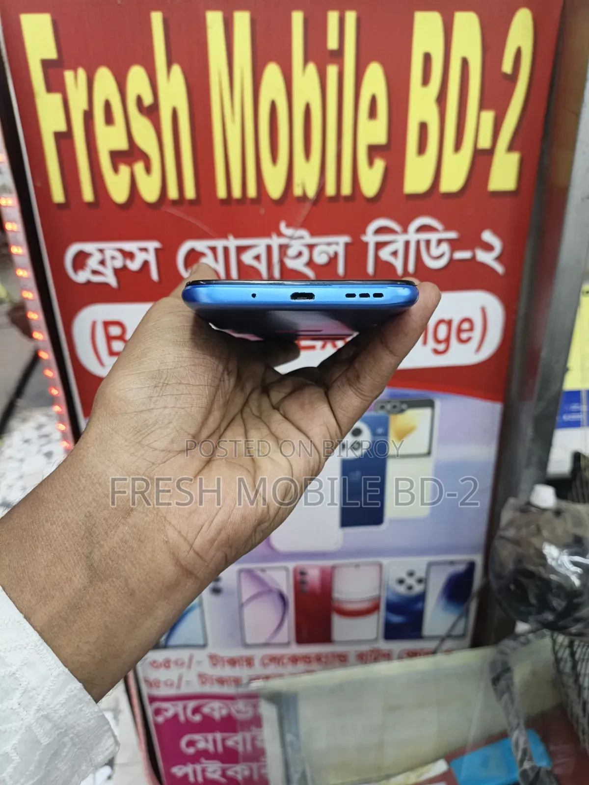Xiaomi Redmi 10A 128 GB Blue