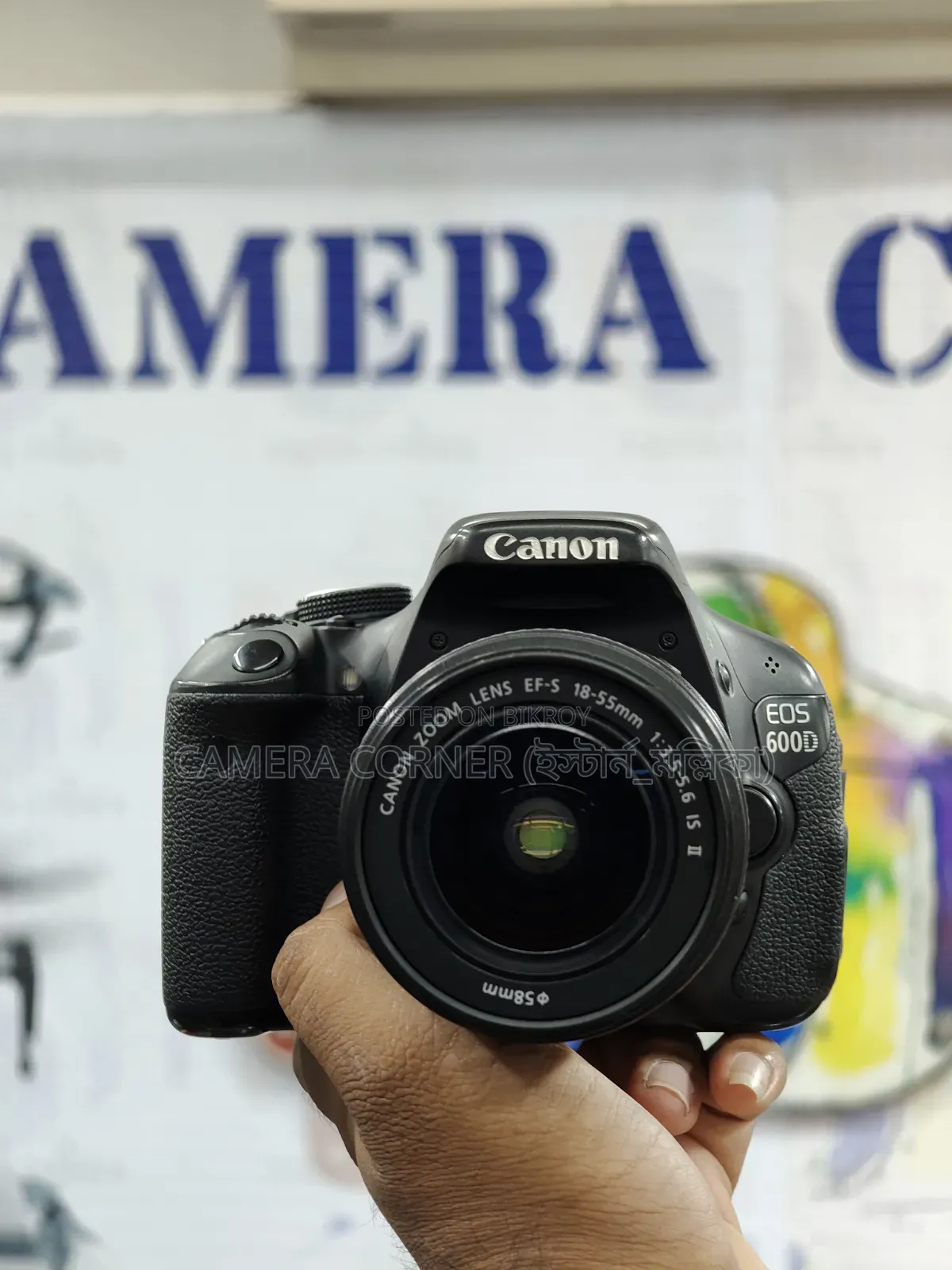 Canon 600d+18-55mm