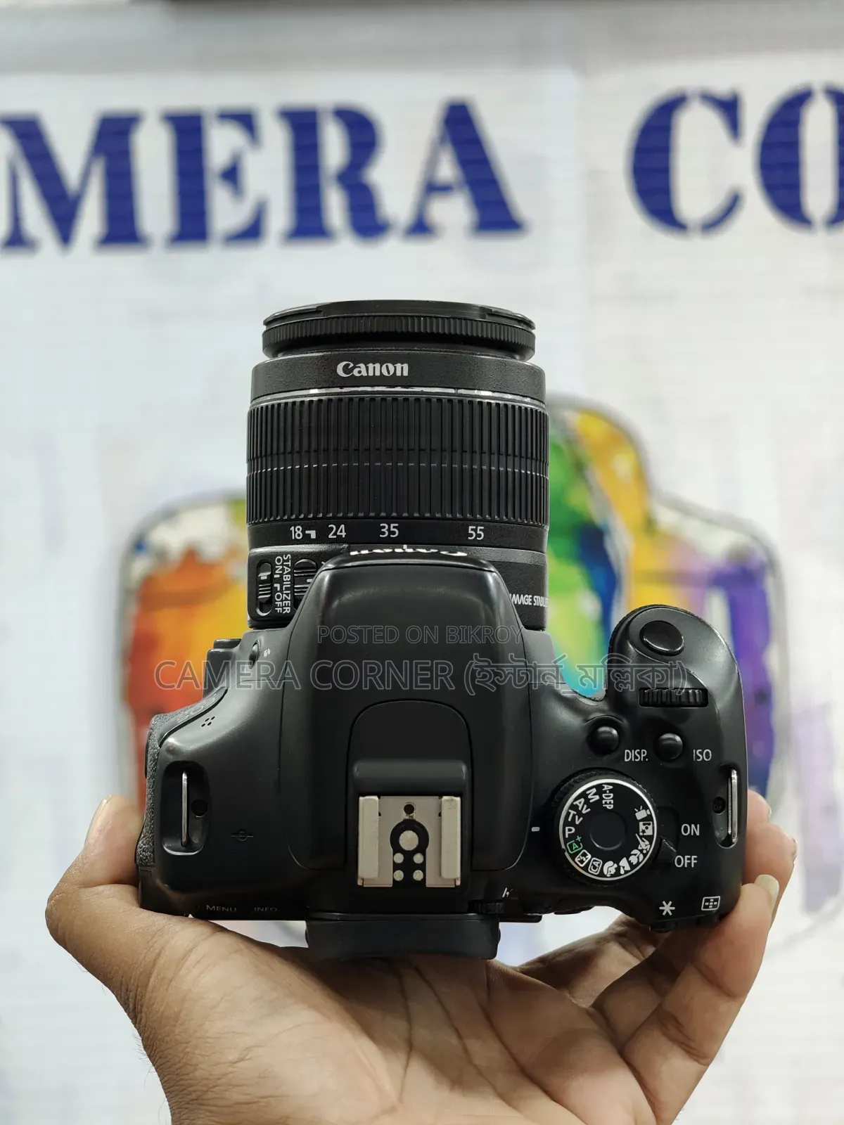 Canon 600d+18-55mm