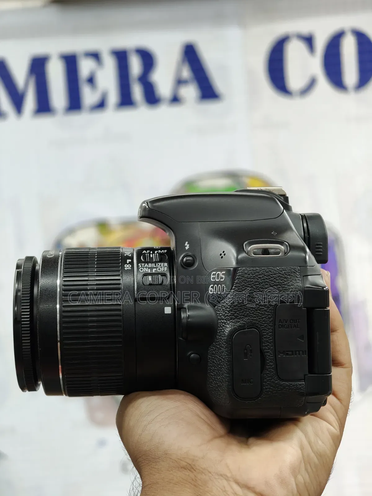 Canon 600d+18-55mm