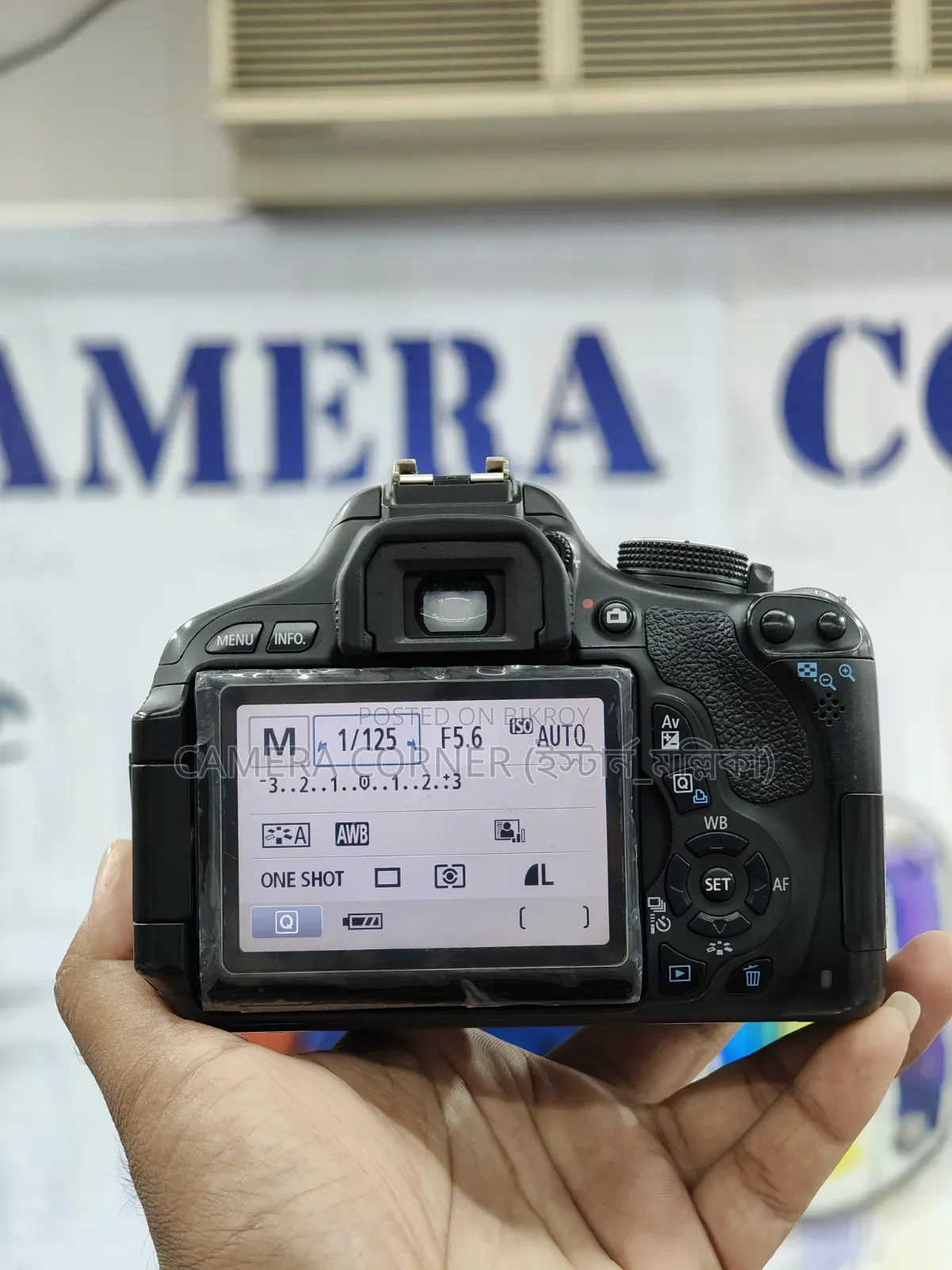 Canon 600d+18-55mm