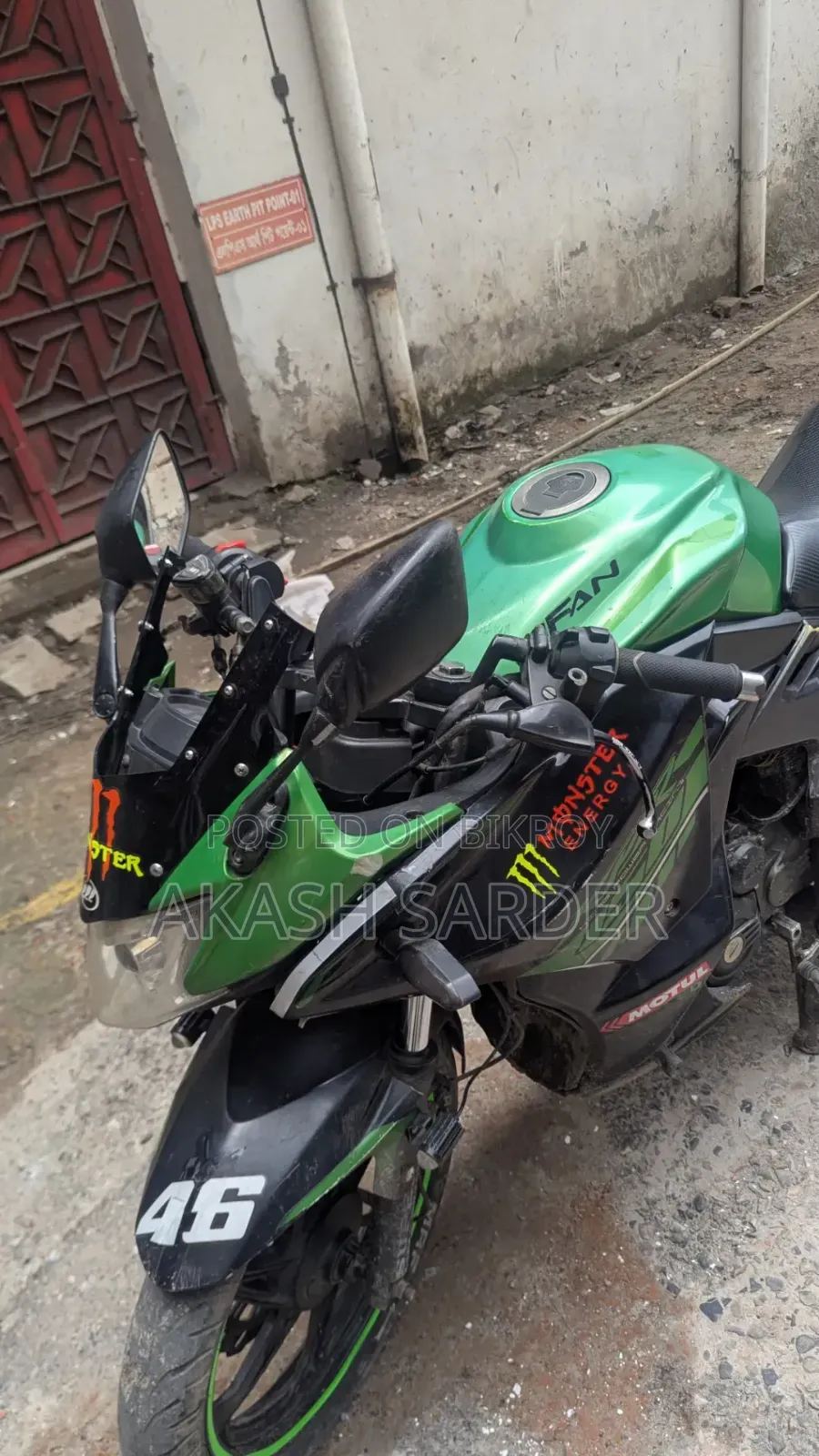 Lifan 150cc 2016 Green