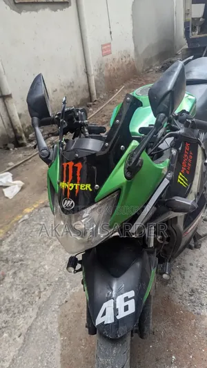 Lifan 150cc 2016 Green
