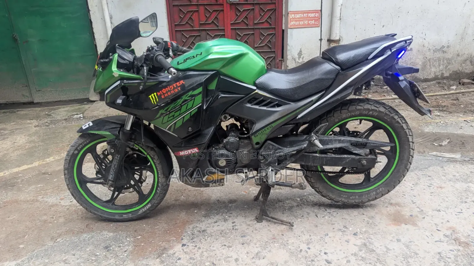 Lifan 150cc 2016 Green