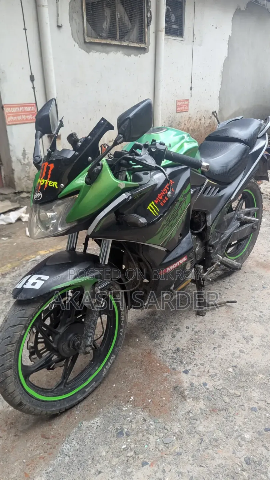 Lifan 150cc 2016 Green
