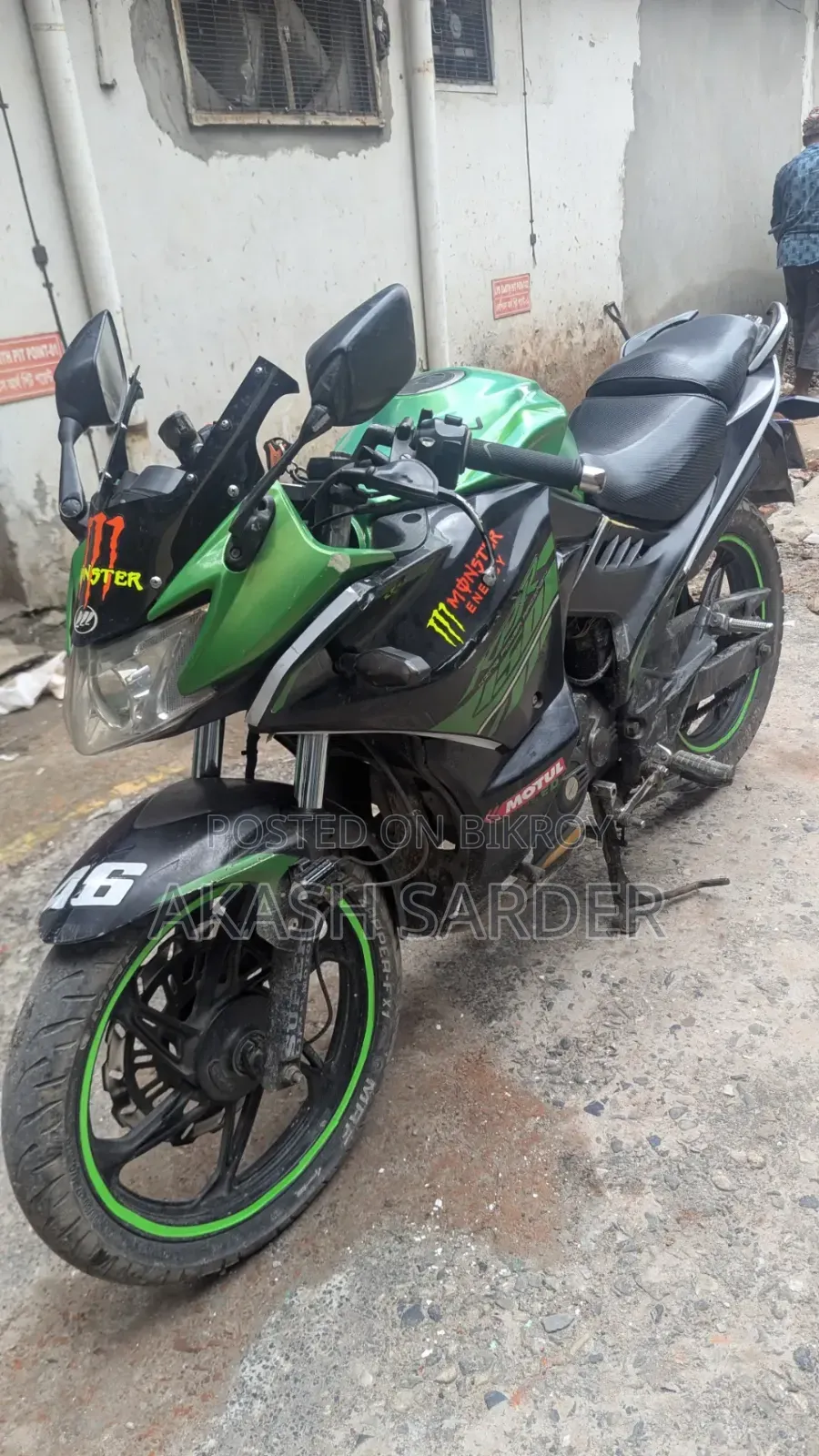 Lifan 150cc 2016 Green