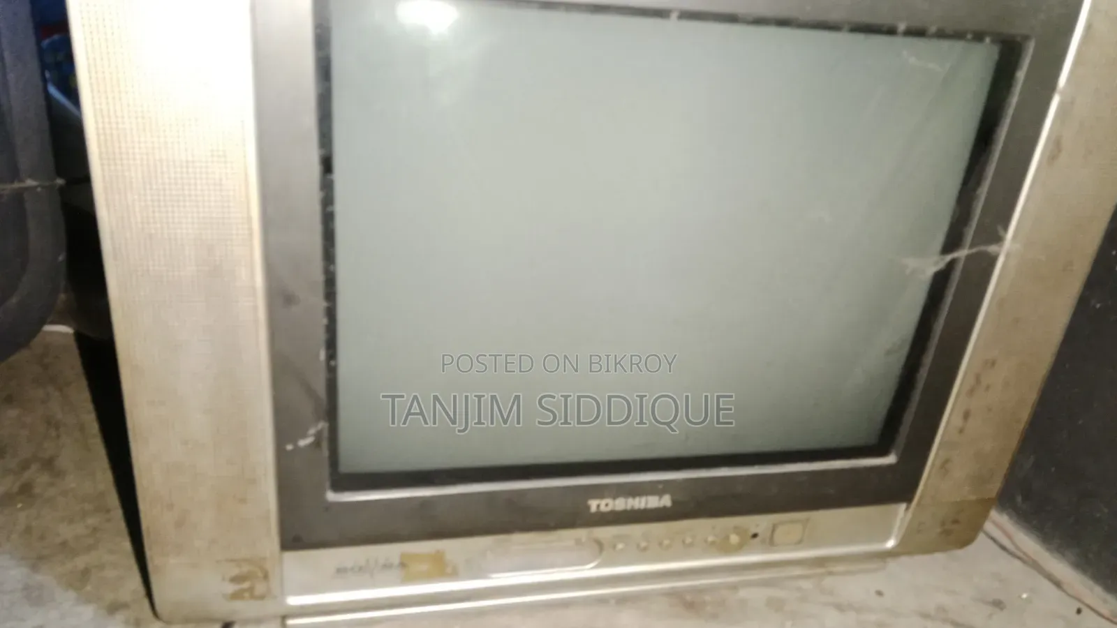 A Good TV