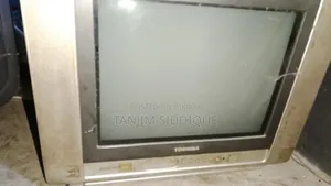 A Good TV