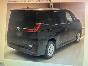 New Toyota Noah 2022 Black
