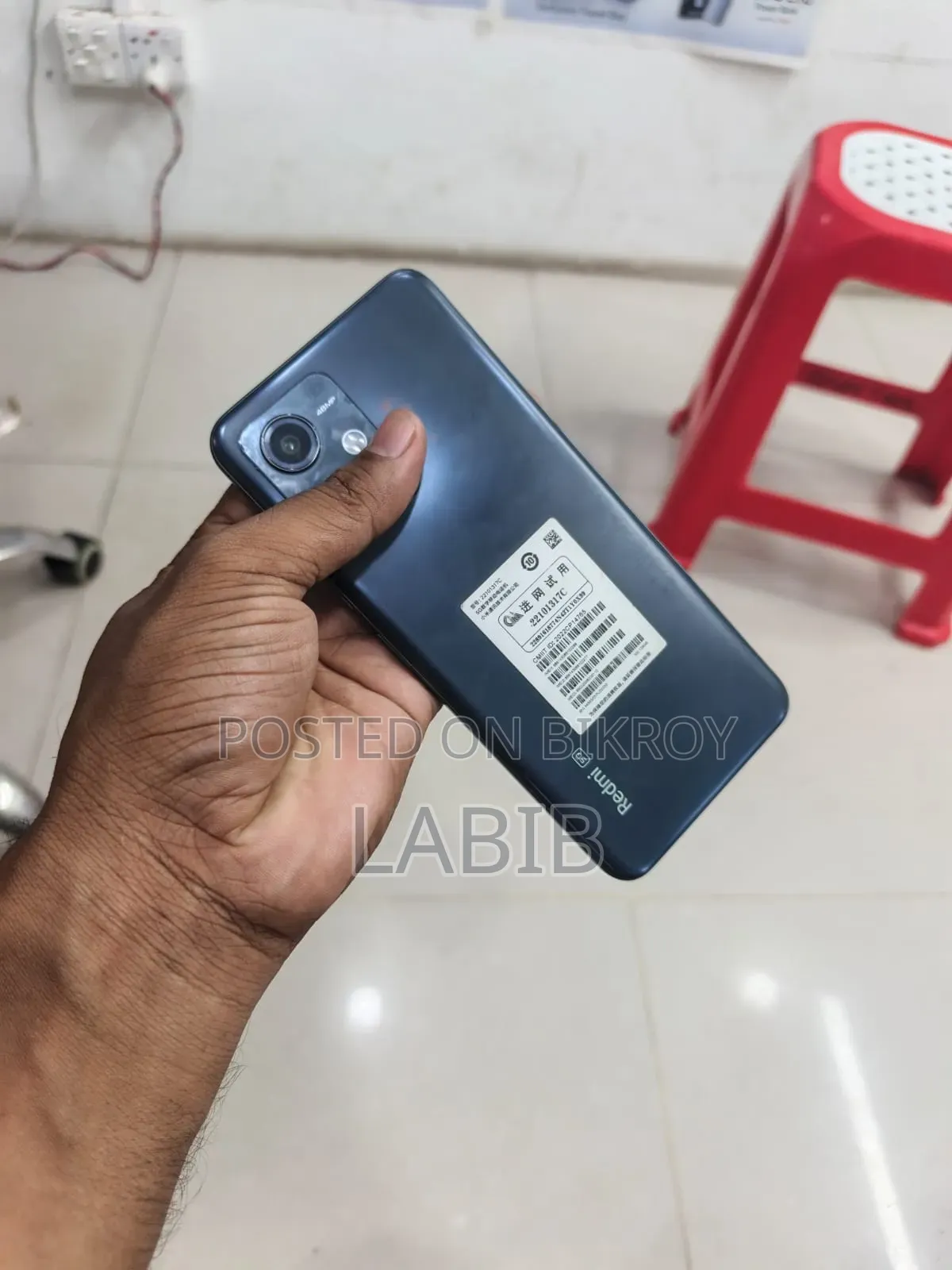Xiaomi Redmi Note 12 128 GB Red