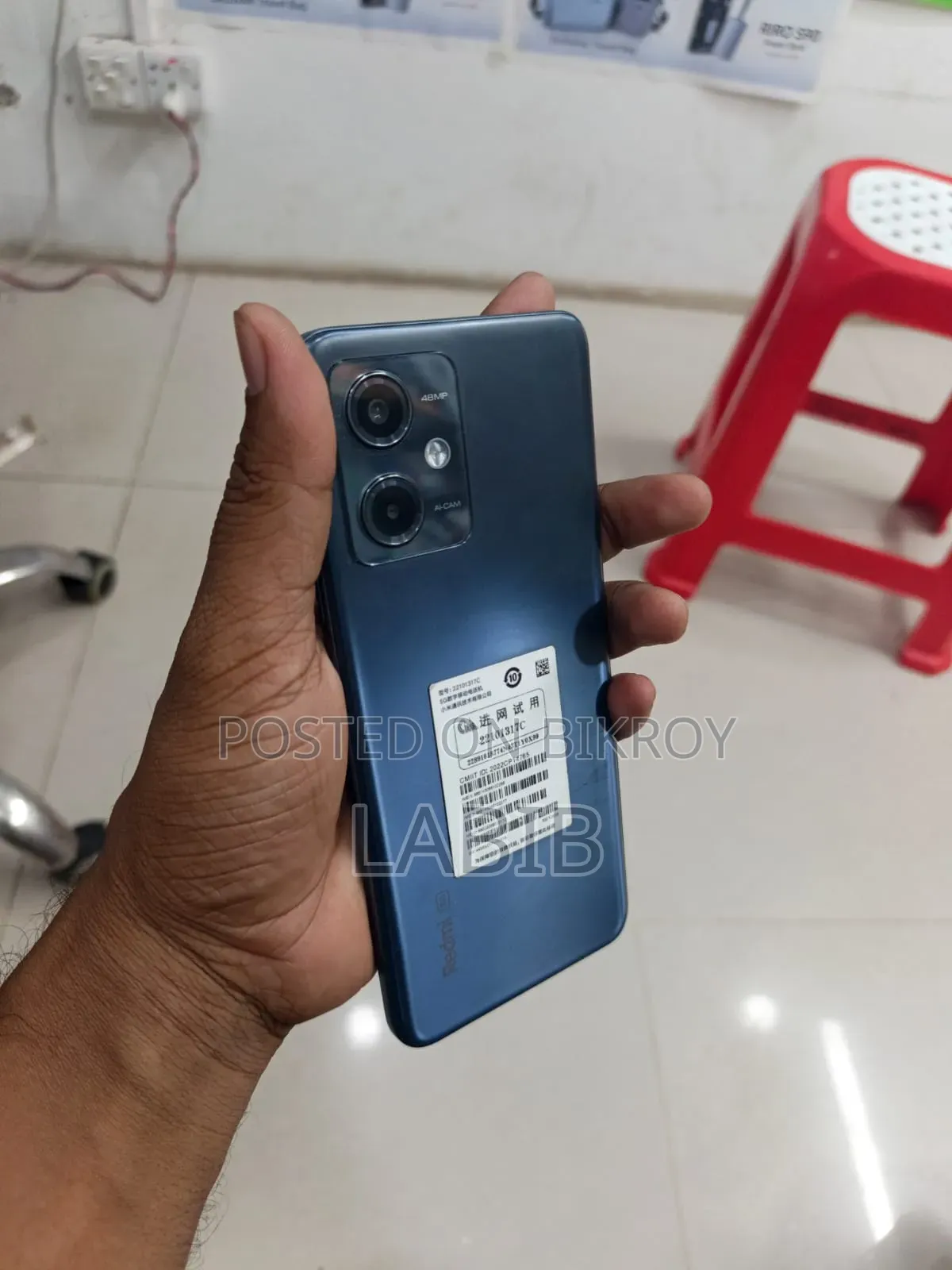 Xiaomi Redmi Note 12 128 GB Red