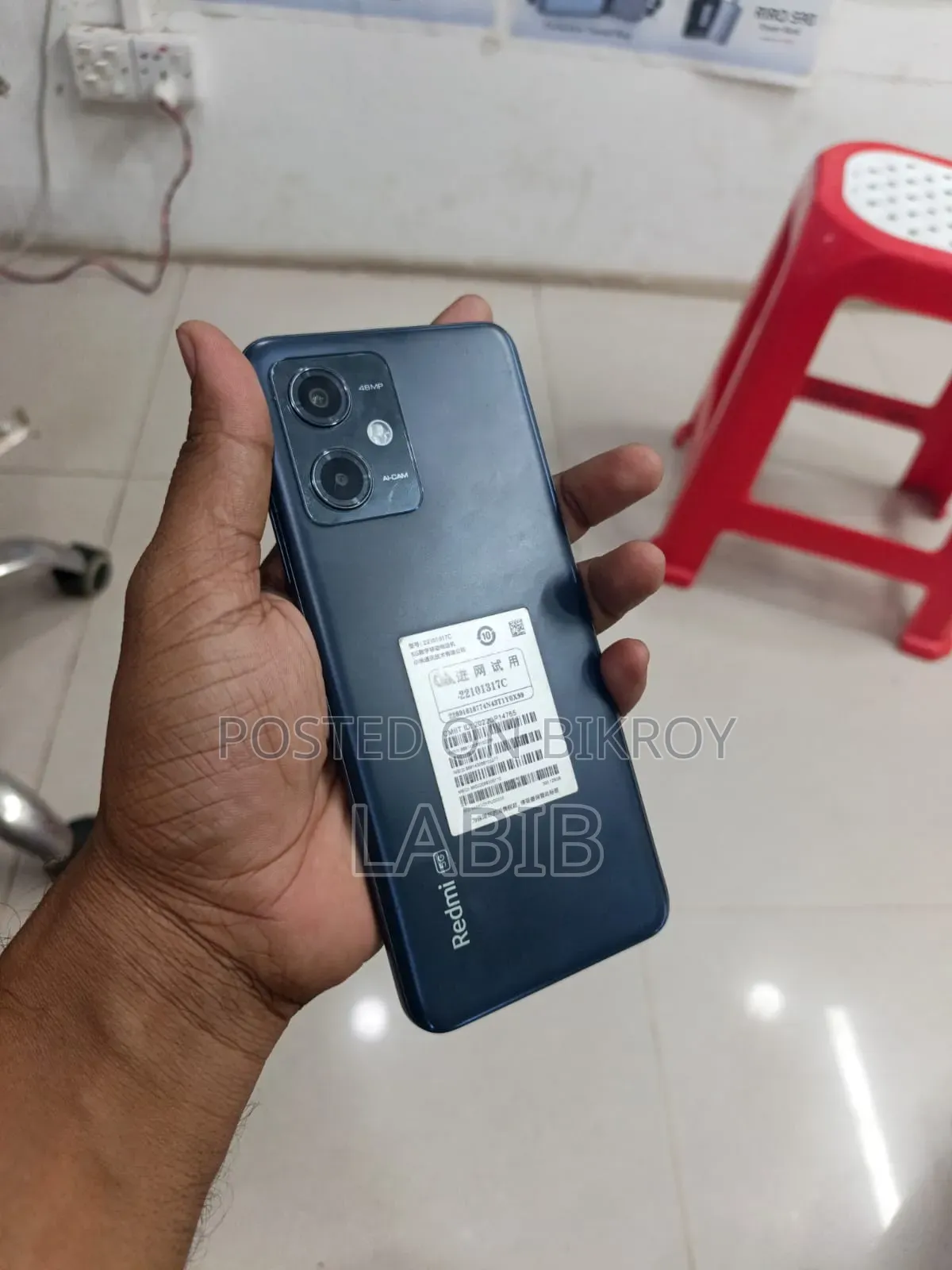 Xiaomi Redmi Note 12 128 GB Red
