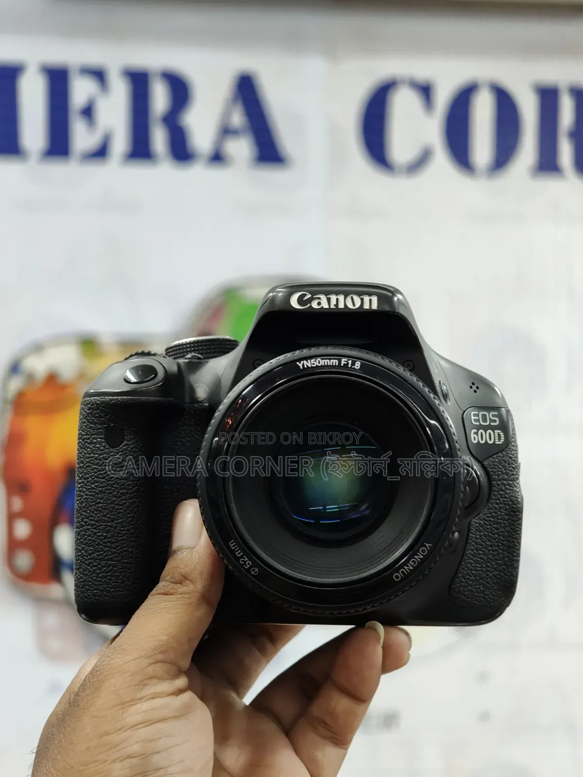 Canon 600D + 50mm Yn F1.8
