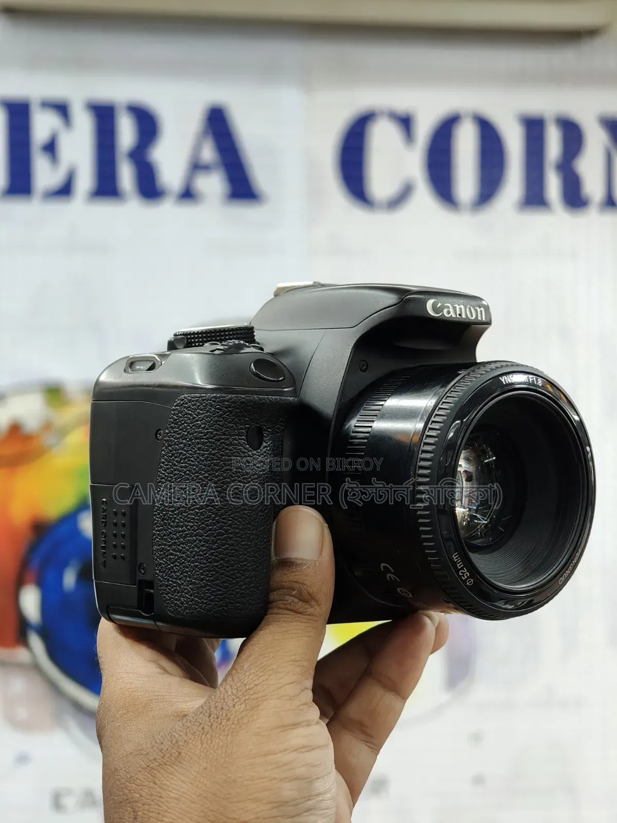 Canon 600D + 50mm Yn F1.8