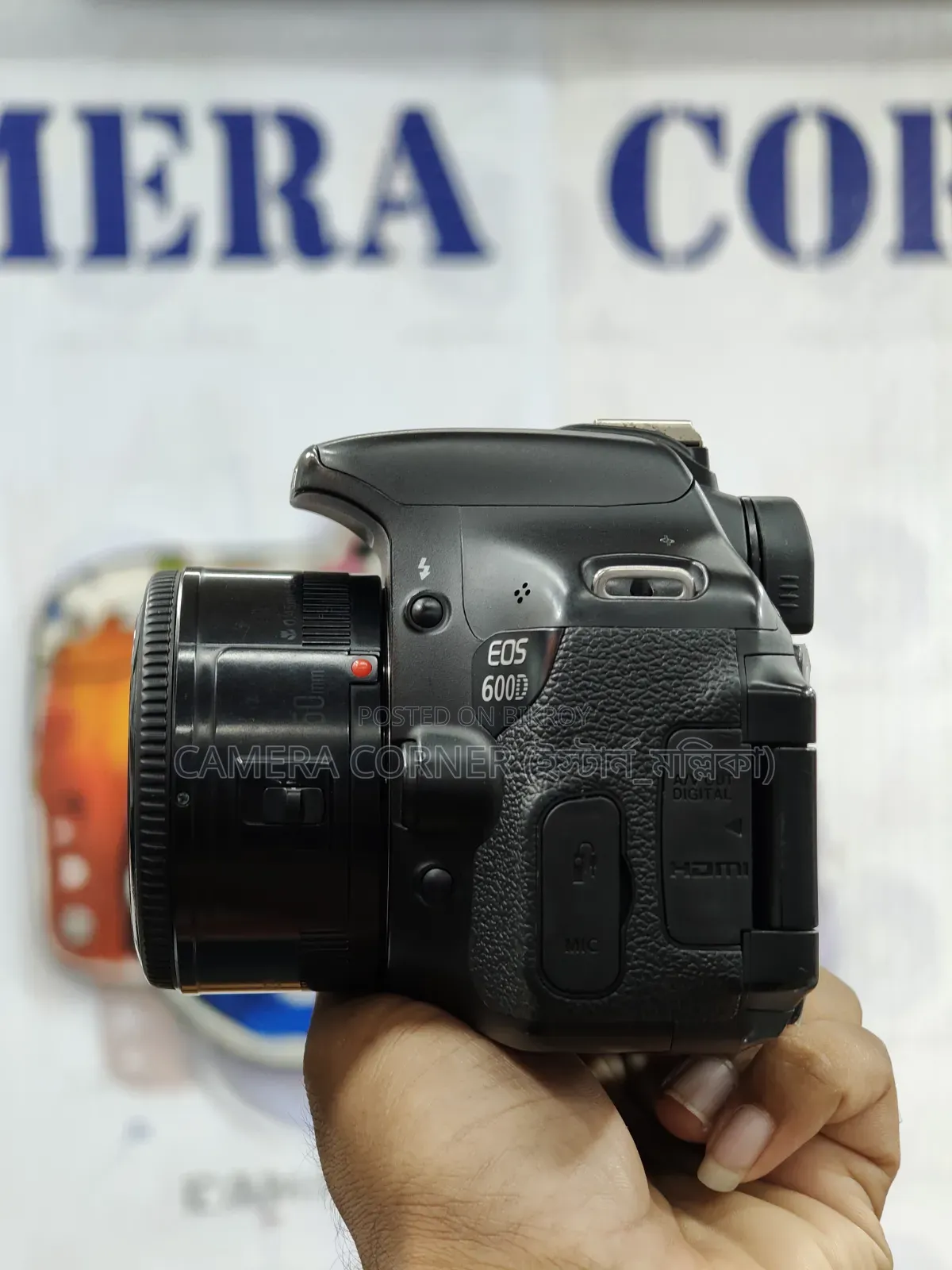 Canon 600D + 50mm Yn F1.8