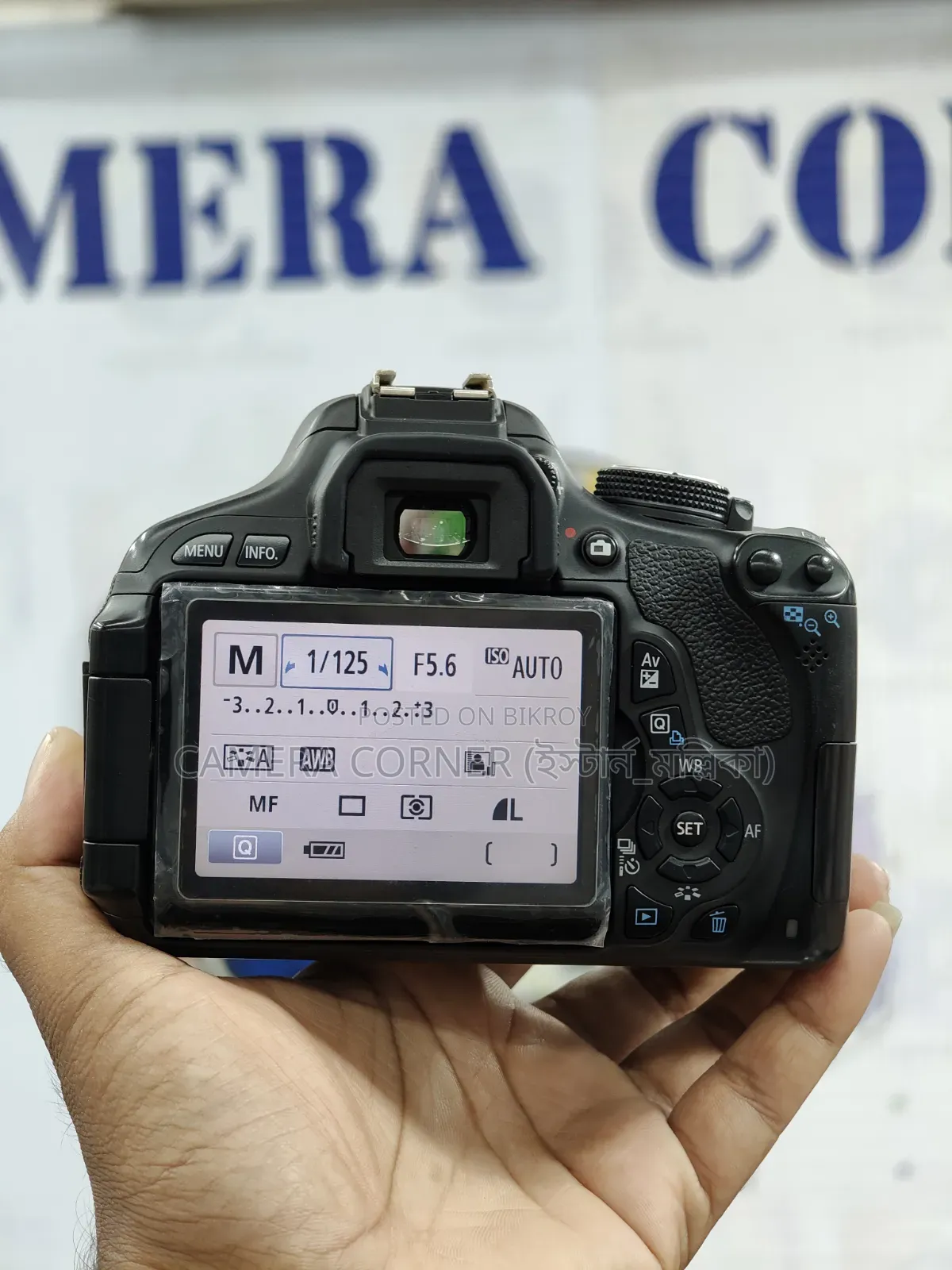 Canon 600D + 50mm Yn F1.8