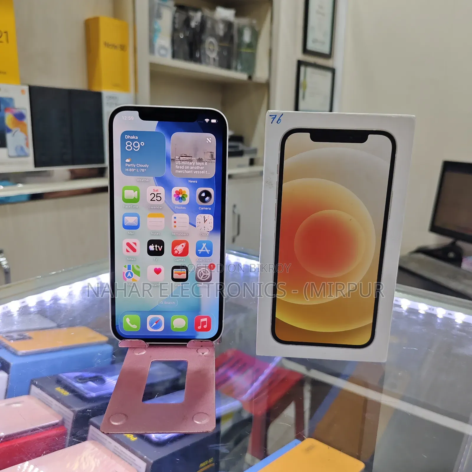 Apple iPhone 12 64 GB White