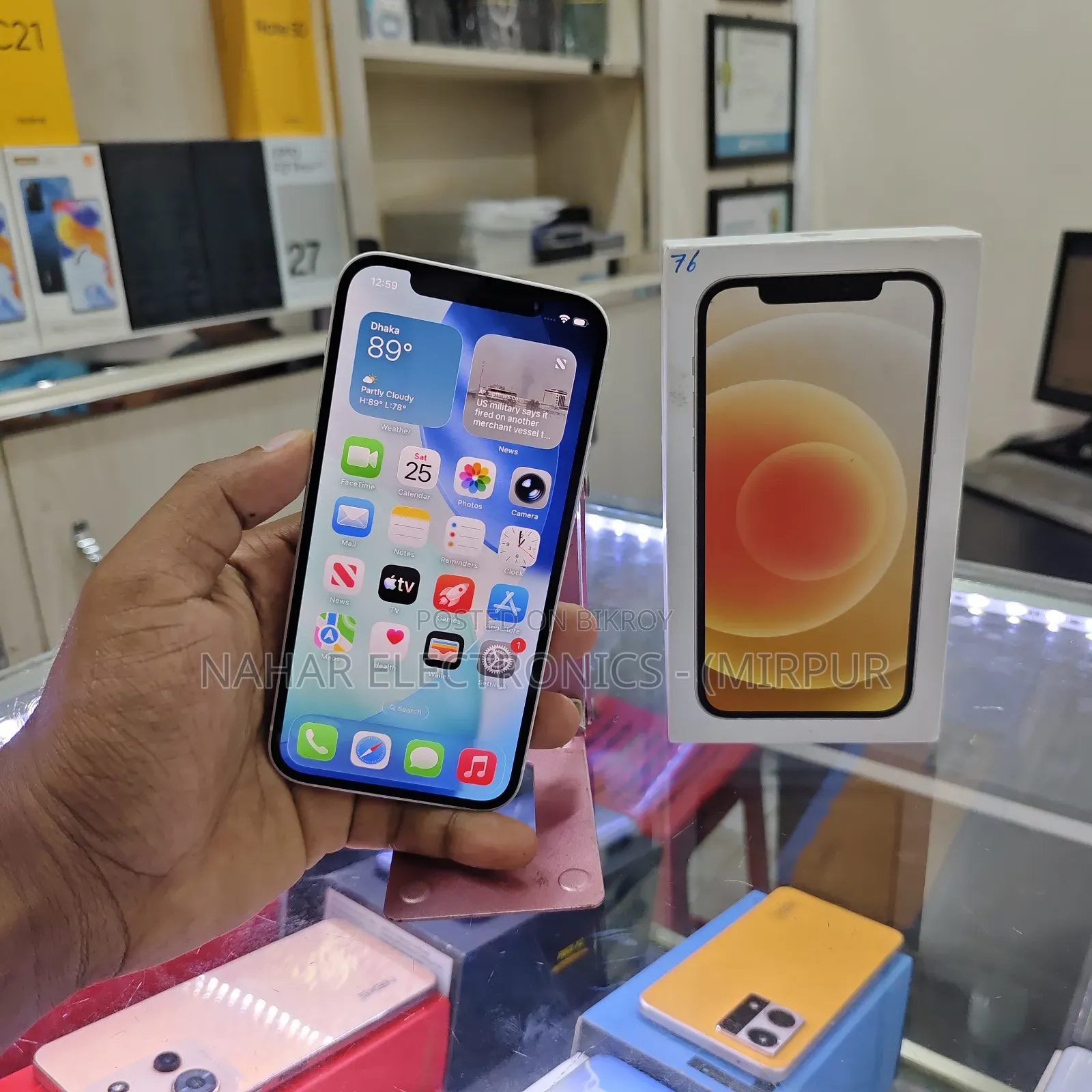 Apple iPhone 12 64 GB White