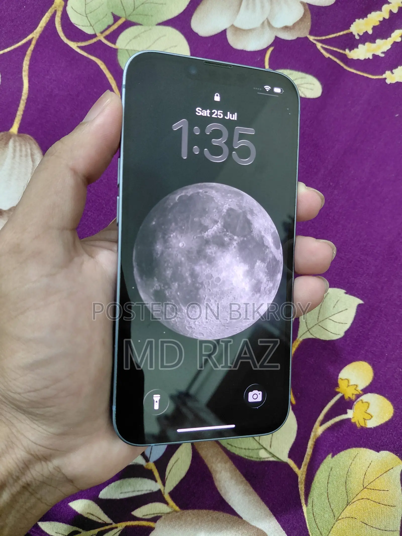 অ্যাপল আইফোন ১৪ ১২৮ জিবি ব্লু