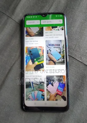 Itel Vision 1 Pro 32 GB Blue