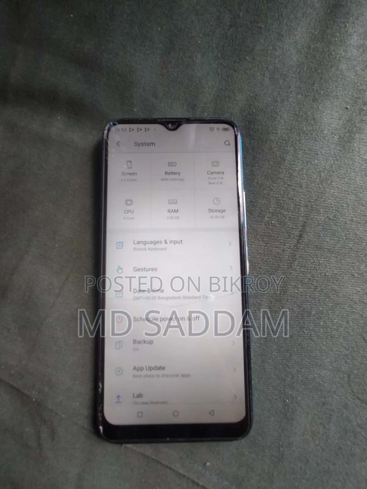 Itel Vision 1 Pro 32 GB Blue