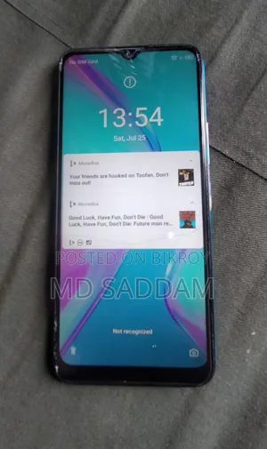 Itel Vision 1 Pro 32 GB Blue